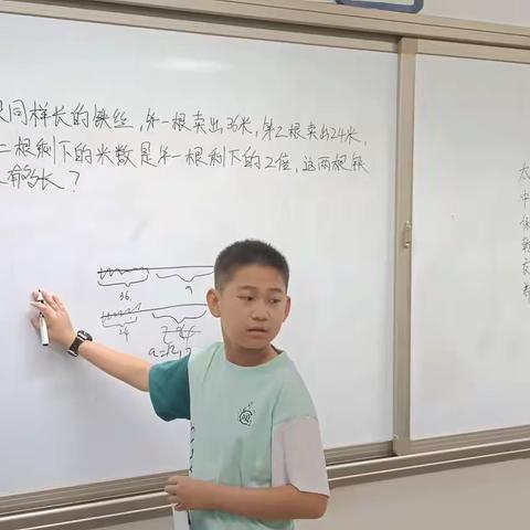 寓教于乐，朝阳医院托管二班用游戏拼成知识版图