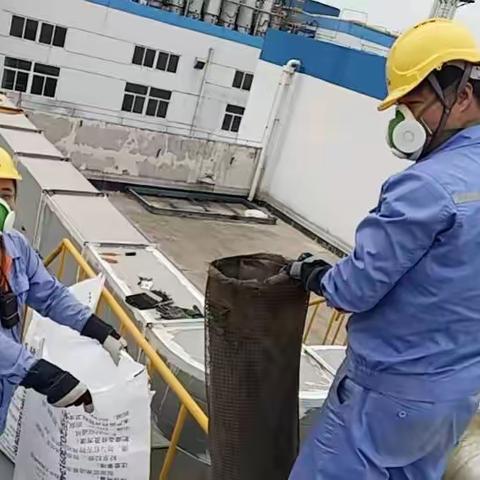 奋力前行