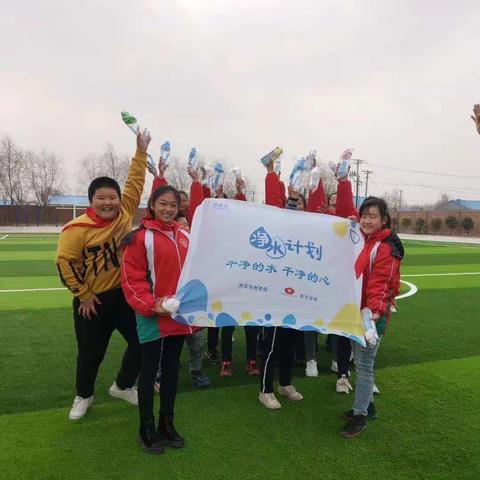 净水计划——走进乡村学校发放净水机水杯