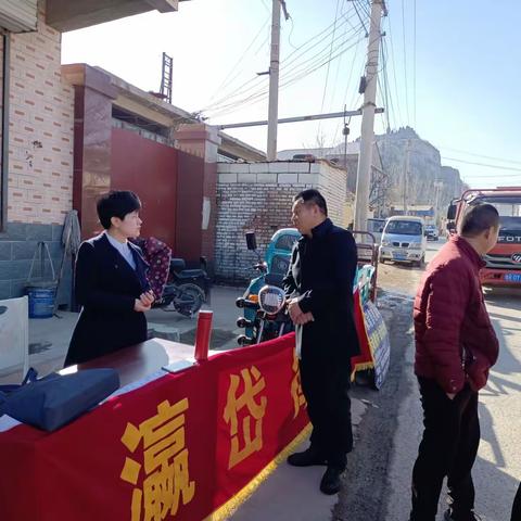 乡村振兴   法治同行