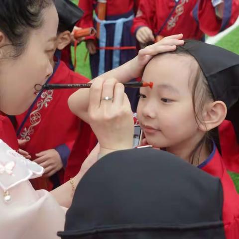 七彩人生，梦想起航！
