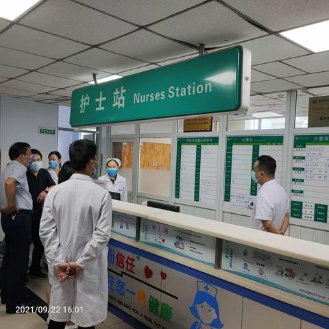医院党委倾听专题汇报  全院勠力同心创建二甲