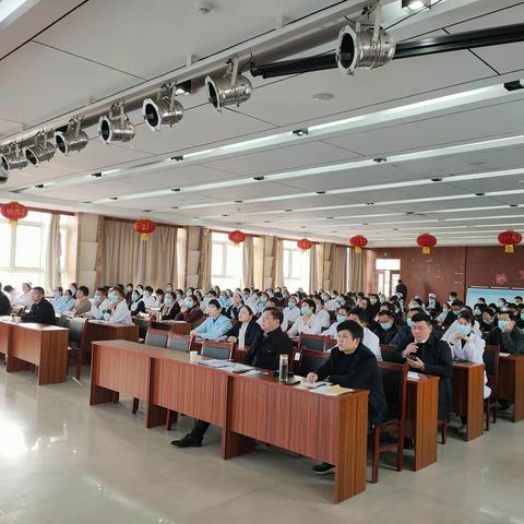 我院召开2020年第1次质量与安全工作会议