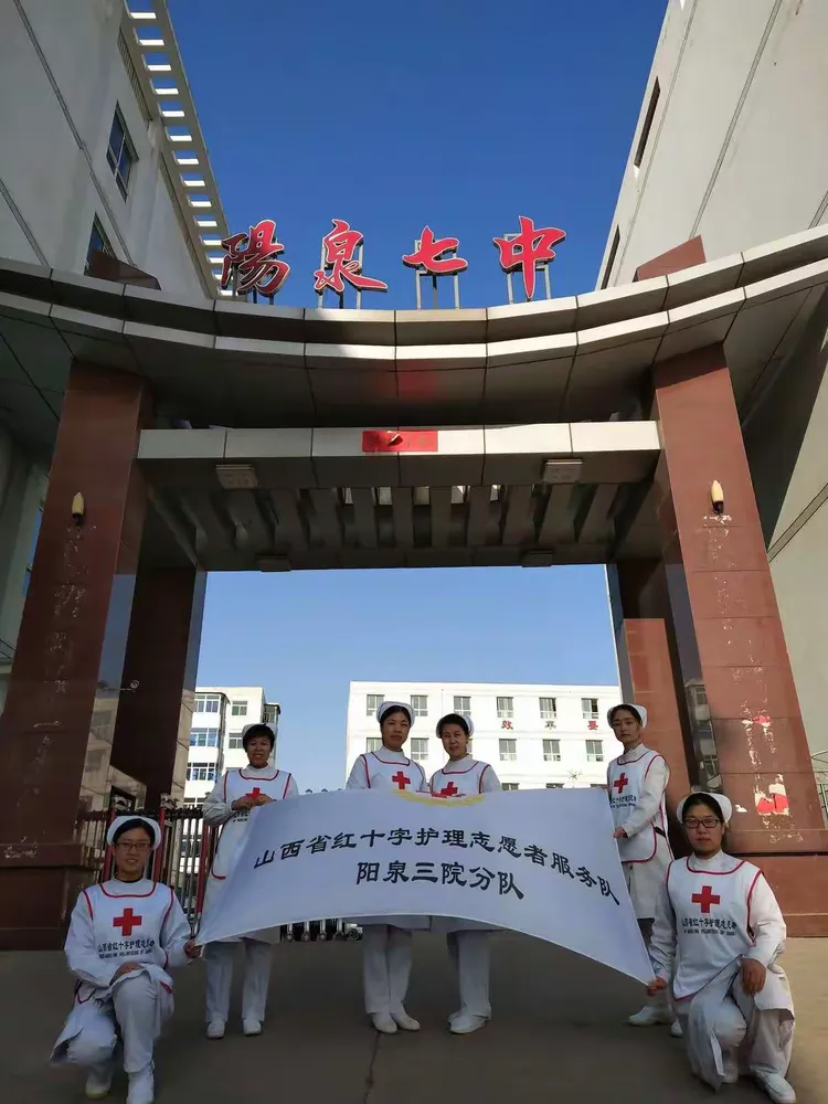 包含北京大学第六医院代挂专家号服务高效率服务的词条