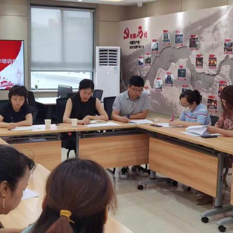 汉城街道推进宜居幸福社区建设建设培训会