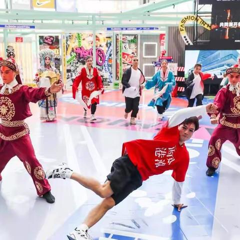 国风港潮，舞动“京”彩 庆祝香港回归祖国25周年快闪活动在京举行