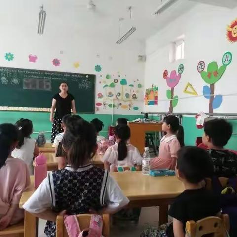 【走进小学 感悟成长】幼小衔接班幼儿参观小学活动