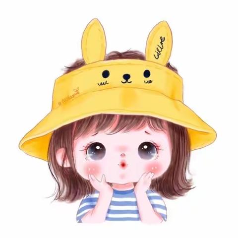 五一放假通知