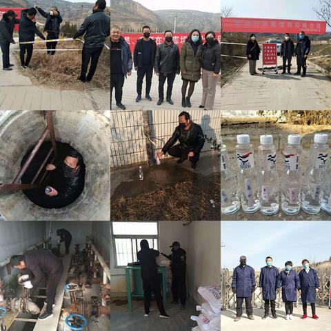 众志成城凝合力 共克时艰战疫情——三原县清惠渠管理局疫情防控汇报材料