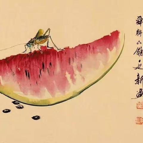 嘉华启点幼儿园.书法小课堂