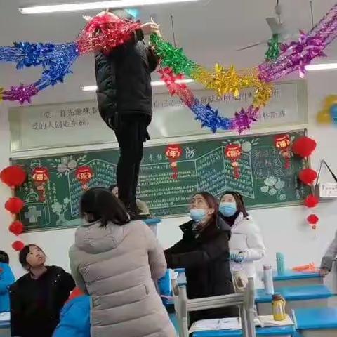 笑迎2022年，欢度元旦——记古南二小一七班元旦联欢会