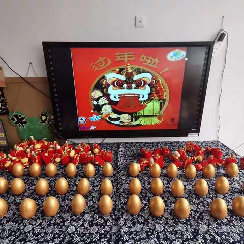 迎新春💥过大年💥