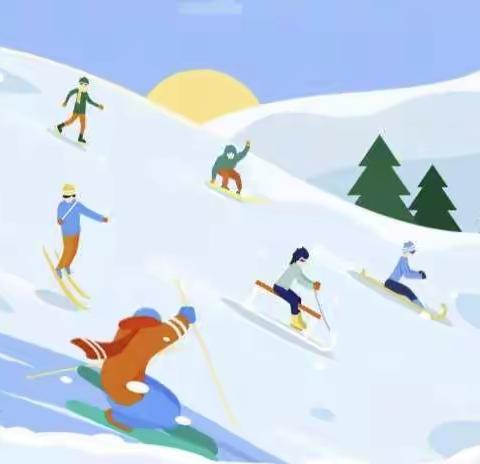 “同冬奥相约，为童心筑梦”庆幼五园咪咪班线上主题活动