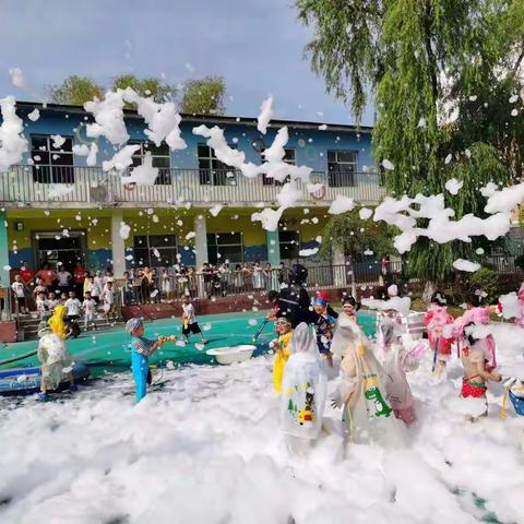 「泡沫之夏，戏水Party」——庆幼五园咪咪班快乐时光记录