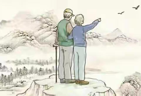 重阳节