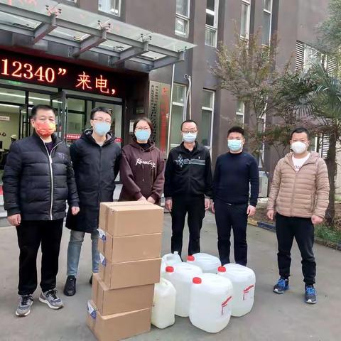 “爱心献温情”缪家寨社区雁塔百朝门诊部捐赠抗疫物资，助力疫情防控！