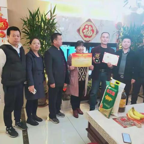 〔缪家寨社区〕“传喜报，送温暖！”双拥活动