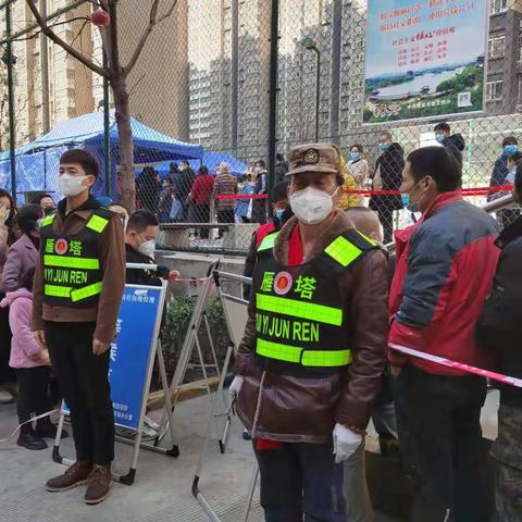 “褪戎装不退荣光”缪家寨社区退伍老兵，新兵共筑抗疫攻坚健康网