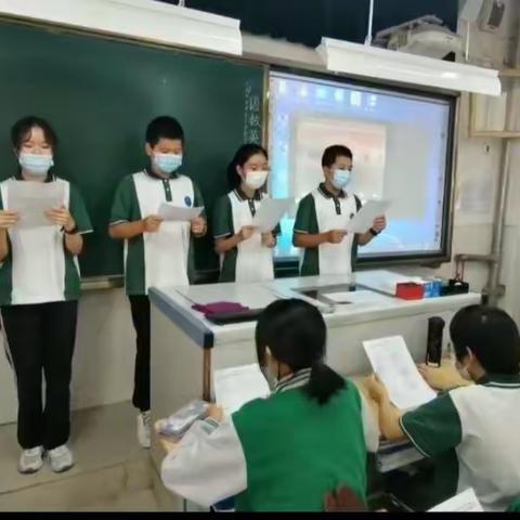 爱我中华  我爱中华         ——第一篇