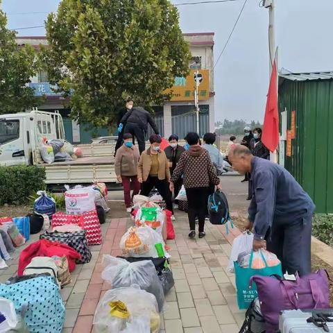 封控师生衣物转送纪实