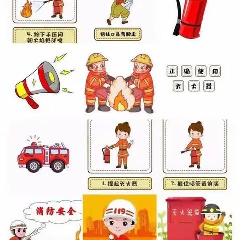 梅的美篇