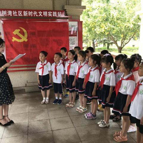 橡树湾小学一（2）中队刘昱谦参加向优秀党员优秀团员学习活动