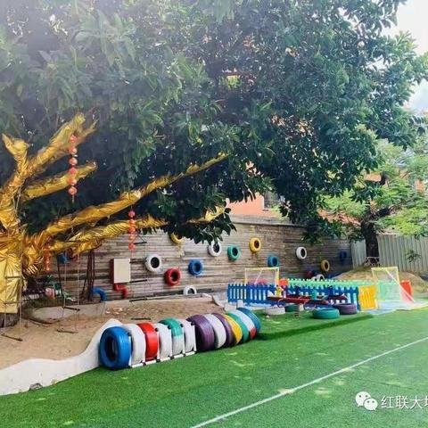 爱的陪伴——红联大地幼儿园“停课不停学，成长不延期”中班线上学习第八期