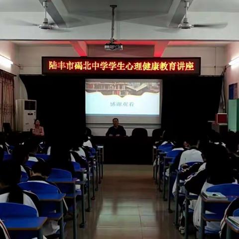 心若向阳，便是晴天！