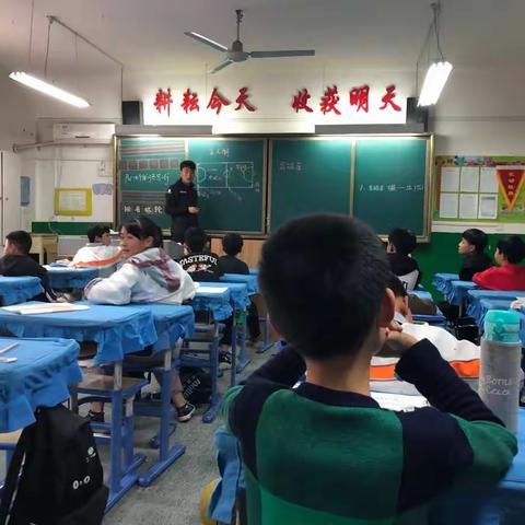 西安市鄠邑区电厂小学足球校外兴趣班第五期‭‬