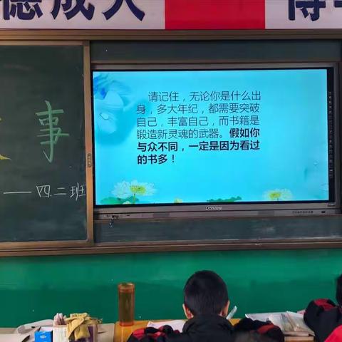 行人的美篇