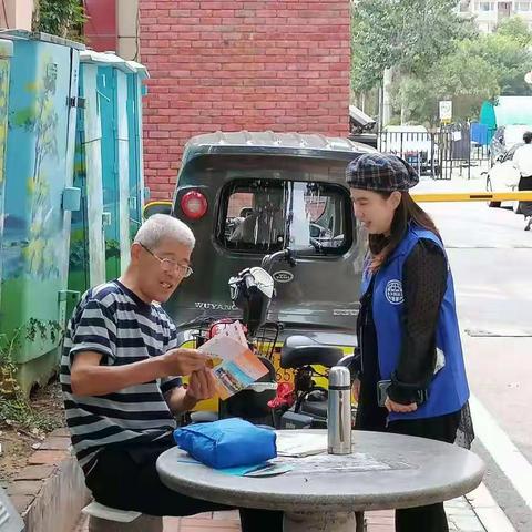 民族团结，你我同行