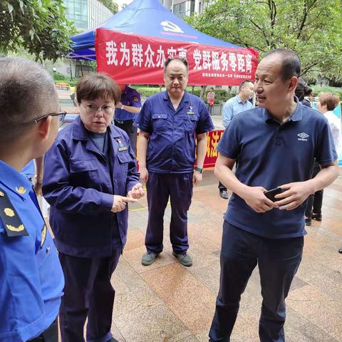 我为群众办实事，党群服务零距离，城管局开展燃气安全进社区活动