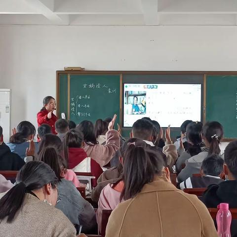 赛课展风采，切磋共成长––长葛市第十三初级中学校级赛课终篇