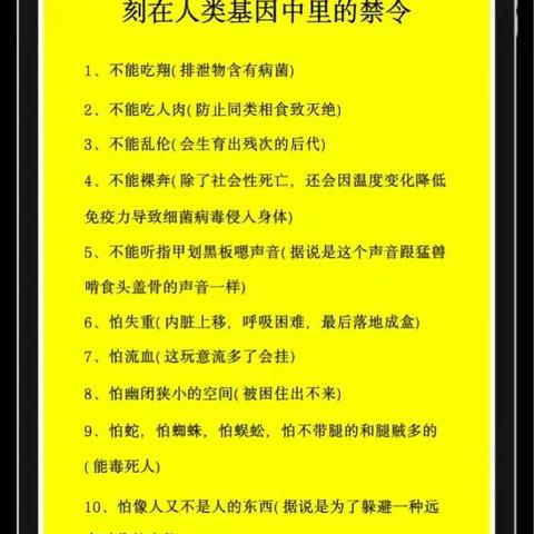 堡和缘云商贸的美篇