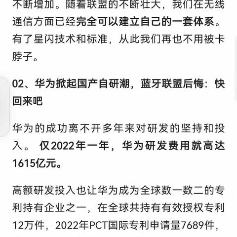 堡和缘云商贸的美篇