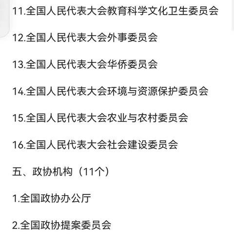 堡和缘云商贸的美篇