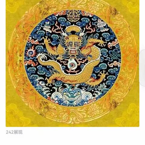 堡和缘云商贸的美篇
