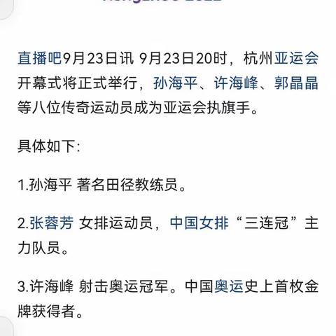 堡和缘云商贸的美篇