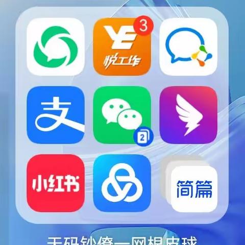 堡和缘云商贸的美篇