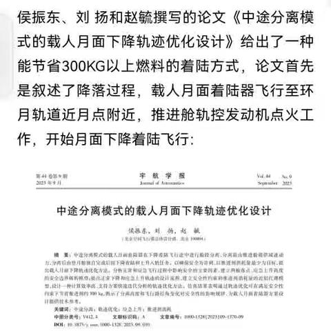 堡和缘云商贸的美篇