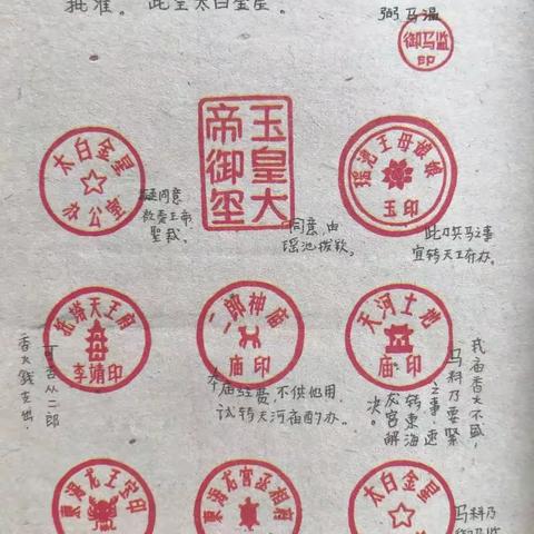 堡和缘云商贸的美篇