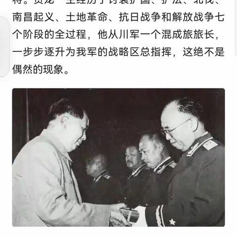 堡和缘云商贸的美篇