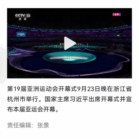堡和缘云商贸的美篇