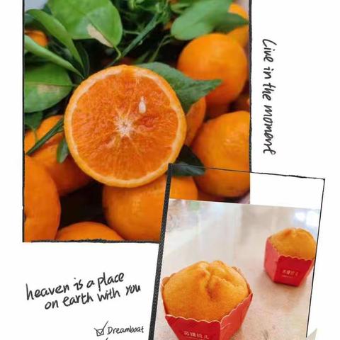 吃食是一种幸福，品的是一种情趣