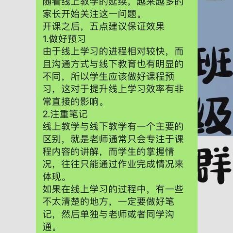 特殊的年份总会留下特别的记忆，只为三载壮志冲天！