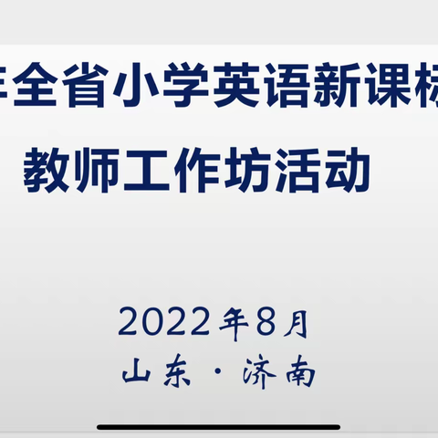 郭翠翠的美篇