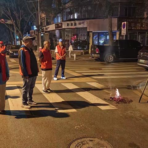 宝环社区文明祭祀活动