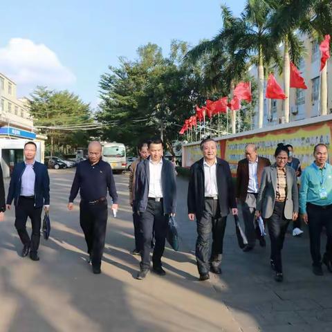 【王明迅 王爱霞】督导检查促提升 助力脱贫攻坚战——海南省教育厅领导到我校调研巩固脱贫成果后评估督查