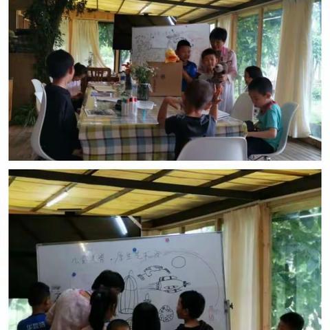 6月22日周日，儿童美育艺术课，课后回顾笔记