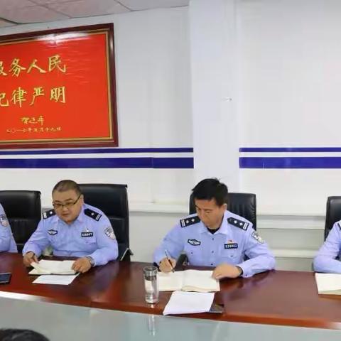 强化学习打基础，严抓队伍促建设